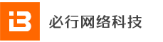 公司
